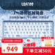 洛斐（LOFREE）透明1%雙模無(wú)線(xiàn)機械鍵盤(pán)高透客制水母軸體適用電腦ipad筆記本游戲辦公居家便攜 1%透明鍵盤(pán)【透明水母軸】