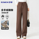 羅蒙【含羊絨醋酸】加絨加厚休閑褲女秋冬保暖直筒褲子高腰顯瘦闊腿褲