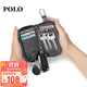 POLO鑰匙包男士頭層牛皮腰掛鑰匙扣多功能零錢(qián)收納包男牛皮卡包二合一