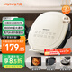 九陽(yáng)（Joyoung）電餅鐺三明治機早餐機 36mm加深烤盤(pán) 0氟鈦瓷超耐磨少油 下盤(pán)可拆 漩渦加熱大火力烙餅鍋GK732