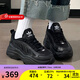 阿迪達斯（adidas）三葉草女鞋 時(shí)尚運動(dòng)鞋厚底顯高老爹鞋休閑鞋 JQ4110 38