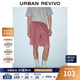UR2025夏季新款男裝時(shí)尚章仔裝飾松緊抽繩休閑短褲UMY850026 淺紅棕 30