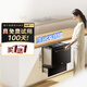 海爾（Haier）【抽屜式T1】洗碗機嵌入式國家補貼灶下抽屜母嬰級不彎腰一鍵洗烘高溫單消毒洗烘一體機ECW855GHU1