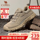 駱駝（CAMEL）登山鞋男防滑戶(hù)外徒步運動(dòng)休閑鞋男新款透氣男士復古鞋子 G13A370005 沙色 41