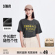 森馬短袖t恤女中長(cháng)款純棉休閑風(fēng)夏季寬松字母套頭衫101324100004