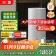 米家【YU7發(fā)布會(huì )】小米除濕機日除濕量50升家用地下室復式別墅商用工業(yè)吸濕干衣智能DM-CS50CFA1A