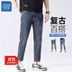 真維斯（Jeanswest）牛仔褲男2025秋冬季九分直筒休閑新款彈力修身百搭水洗男士褲子 X7復古藍 31