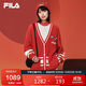 FILA 叕運蛇|斐樂(lè )【楊冪同款】女編織外套2025年新年款拼接開(kāi)衫毛衣