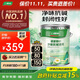 三棵樹(shù)漆內墻底漆凈味抗堿通用乳膠漆墻面隨心底漆油漆涂料白色 15L
