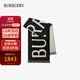 博柏利（BURBERRY）羊毛圍巾 徽標裝飾 logo字母 盾牌圖案 細穗流蘇裝飾 黑色8109563
