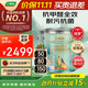 三棵樹(shù)漆（SKSHU）抗污抗甲醛凈味全效墻面漆乳膠漆白漆51L套裝（廠(chǎng)家直送可調色）