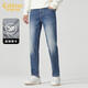 卡賓萊卡彈力牛仔褲24秋修身小腳褲棋盤(pán)格通勤 蔚藍色47 31 