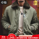 馬登工裝美式復古B15飛行員棉服夾克男保暖毛領加厚棉衣秋冬男士外套 綠色 L