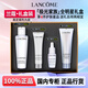 蘭蔻（LANCOME）新極光水+煥白精華+精華乳液 深層清潔控油 祛痘祛斑禮物禮盒甄選 【極光4件套禮盒】水+乳液+精華+潔面