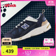NEW BALANCE4-7歲春秋經(jīng)典復(fù)古百搭時尚運(yùn)動鞋878