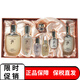 后 whoo后套裝天氣丹水乳霜護膚品精華套盒禮盒補水保濕化妝品女士  天氣丹水乳精華七件套