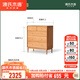 源氏木語(yǔ)實(shí)木斗柜簡(jiǎn)約抽屜柜中古風(fēng)櫻桃木床尾柜臥室儲物柜五斗柜 0.81米五斗柜(812*400*935mm)
