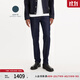 Levi's商場(chǎng)同款 李維斯匠心丹寧日本面料男士502錐形牛仔褲A5881 深藍色 32 32