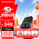 閃迪 （SanDisk） 512GB USB3.2 U盤(pán) CZ430酷豆 黑色 讀速400MB/s 車(chē)載U盤(pán) 文件加密 小巧便攜優(yōu)盤(pán)