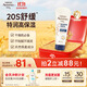 艾惟諾（Aveeno）艾維諾嬰兒潤(rùn)膚乳兒童寶寶面霜秋冬特潤(rùn)高保濕舒緩干癢紅身體乳