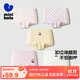 迷你巴拉【5條裝】女童寶寶內褲柔軟不易變形不夾pp四角褲衩2025新品