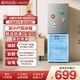 華凌美的出品  177升雙門兩門家電冰箱小型家用租房節(jié)能低音二門雙溫速凍冷凍冷藏小冰箱HR-185