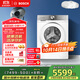 博世（BOSCH）【云朵白·活氧版】6系10KG全自動(dòng)家用大容量轉高效智能祛味滾筒洗衣機WGB254E00W