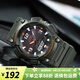 卡西歐（CASIO）手表男 多功能運動(dòng)防水電子表 潮流學(xué)生男表初高中生手表 AQ-S810W-3A太陽(yáng)能