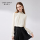 秋水伊人雙層木耳邊立領(lǐng)雪紡衫春秋新款女優(yōu)雅內搭漂亮小衫 米白 M