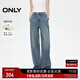 ONLY2025春季新款時(shí)尚設計感水洗香蕉褲長(cháng)褲牛仔褲女|125132042 J33 復古350牛仔洗水 L L標準褲長(cháng)