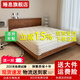 睡息威斯汀五星級酒店席夢(mèng)思手工無(wú)膠水獨立彈簧床墊1.8x2米護脊硬墊 SX-適中（適合85%的人群）約20cm 1.8m*2.0m