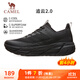 駱駝（CAMEL）全地形追云厚底慢跑步鞋男子運動(dòng)鞋 CD122CL7713-1 幻影黑 41
