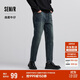 森馬（Semir）森柔|牛仔褲男冬季彈力磨毛錐形褲基礎百搭通勤長(cháng)褲103724124102A