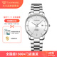 天王（TIAN WANG）  博雅系列石英表簡(jiǎn)約鋼帶情侶表31127 銀面鋼帶男表31127