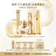 羽西鎏金水30ml+鎏金面霜2ml+鎏金眼霜2ml+鎏金瓶2ml