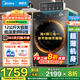 美的（Midea）滾筒洗衣機全自動(dòng) 10/12公斤洗脫/洗烘一體帶烘干大容量 蒸汽除菌 VC36T家電國家補貼20% 以舊換新 【12公斤帶烘干】羽絨云朵柔烘+1.1洗凈比
