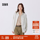 森馬（Semir）長(cháng)袖襯衫女簡(jiǎn)約圓領(lǐng)短背心肌理條紋寬松襯衣秋兩件套101524105002