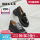 百麗（Belle）張凌赫推薦海鷗樂(lè )福2.0版2025秋新款女商場(chǎng)英倫皮鞋B5J1DCA5預售 【孟子義同款】黑色（5.5CM） 2.0 36