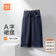 海瀾之家（HLA）半身裙女款梭織牛仔通勤裙子女裝春秋 牛仔藍過(guò)渡色（深）Y2 160/68A M建議100-115斤