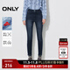 ONLY秋季萊卡磨白水洗緊身褲九分褲牛仔褲女|124449008 J39 藍黑 L (170) 72A