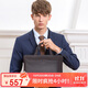 ELLE HOMME男士公文包 時(shí)尚真皮手提包 休閑商務(wù)電腦包牛皮男包262610咖色