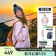駱駝（CAMEL）【baby同款-雨舞者】沖鋒衣戶(hù)外三合一外套中性款防風(fēng)防水登山服