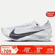 耐克NIKE男ZOOMX STREAKFLY 2減震碳板跑步運動(dòng)鞋HF6416-100白42.5