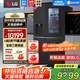 LG635L對開(kāi)雙開(kāi)門(mén)電冰箱 全自動(dòng)制冰一體機 風(fēng)冷無(wú)霜節能變頻 冰吧臺冷飲智能 超薄家用大容量黑色 【透視窗制冰機系列】暮色黑S653MEP87D