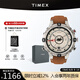 天美時(shí)（TIMEX）歐美男士石英手表航海家夜光多功能戶(hù)外防水運動(dòng)送禮男友生日禮物T2N721