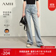 AMII女裝2025秋季新款港風(fēng)懷舊水洗磨白直筒無(wú)彈淺藍牛仔藍牛 牛仔藍（建議拍大一碼） L 165/72A