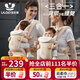 優(yōu)樂(lè)博（ULOP）腰凳嬰兒背帶多功能三合一 0-36個(gè)月護(hù)腰抱娃神器輕便透氣前抱式 嬰幼兒寶寶腰凳背帶便攜可拆卸-香檳金 四季通用減壓背娃神器解放雙手