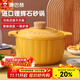康巴赫砂鍋陶瓷煲家用燉湯燉肉鍋燜飯煮粥可用中藥煲南瓜黃3.5L