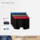 TOMMY HILFIGER【三條裝】秋冬男撞色循環(huán)提花舒適微彈貼身四角褲平角內褲 紅/橄欖綠/深藍0VP 3條 XL