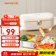 九陽(yáng)（Joyoung）電熱飯盒加熱飯盒神器上班族辦公室插電飯盒316L母嬰級材質(zhì)便當盒F09H-FH100